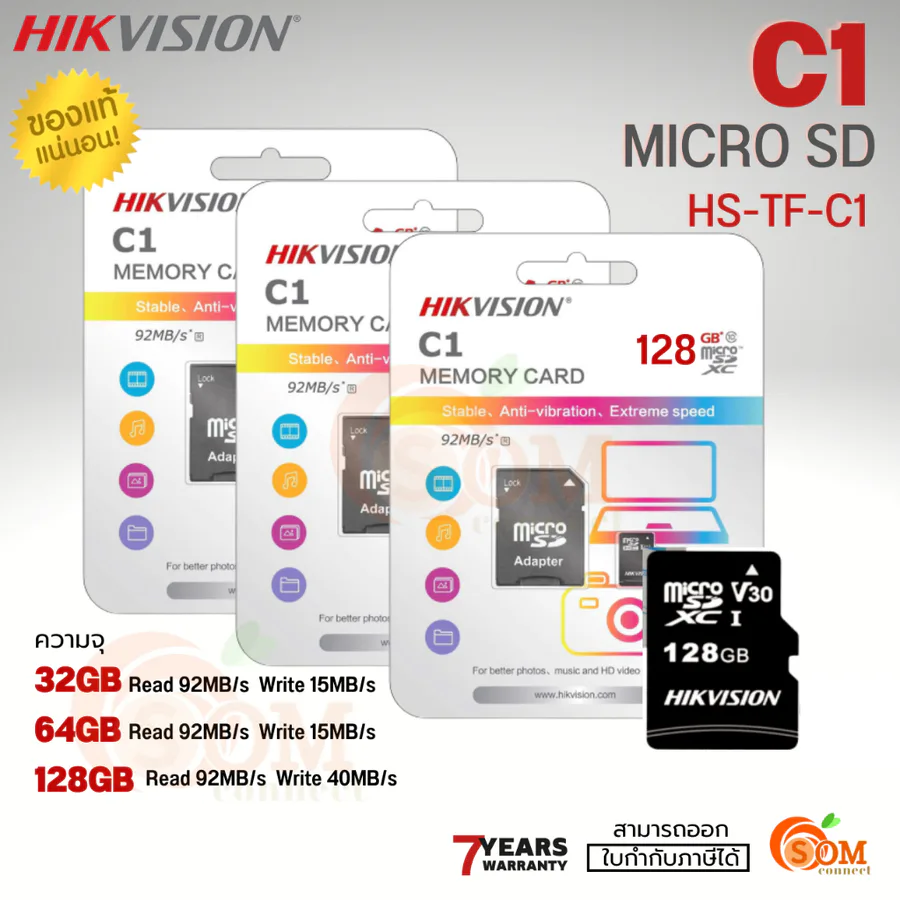 Hik Vision 32gb Micro Sd Card +Adaptor view 5