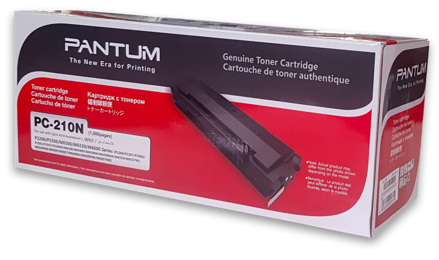 Pantum Pc210 Black Toner view 3