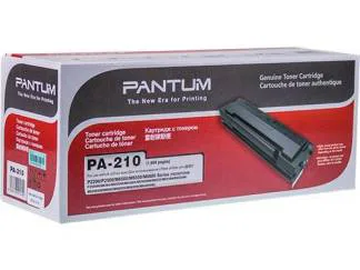 Pantum Pc210 Black Toner view 9