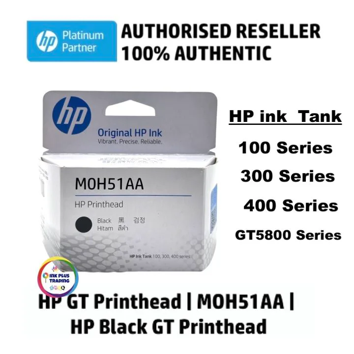 Hp Black Ink Tank Printhead
