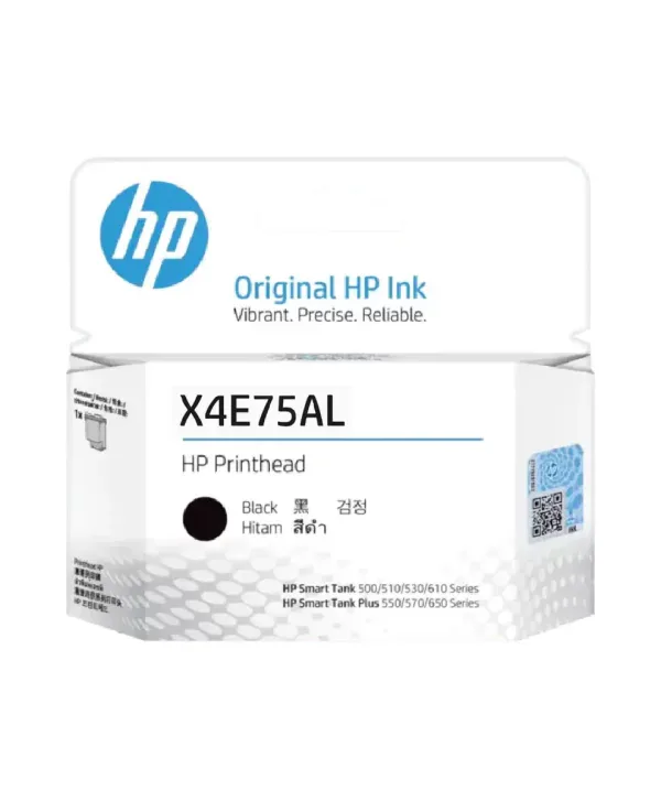 Hp Black Ink Tank Printhead view 2