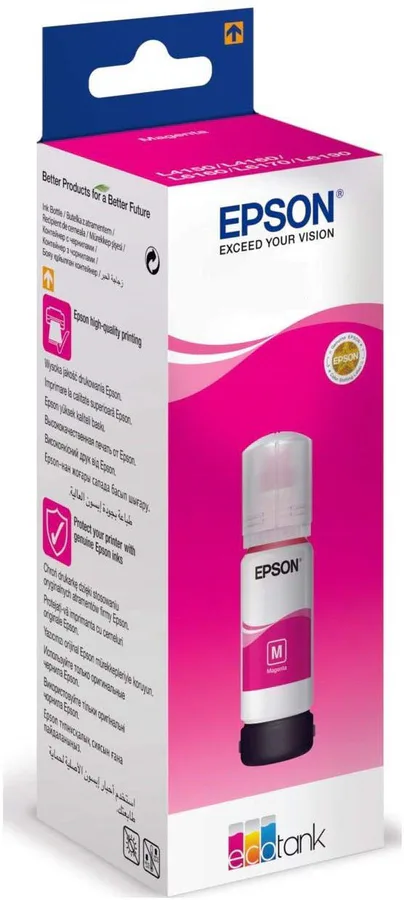 Epson Ecotank Magenta Bottle Ink view 3