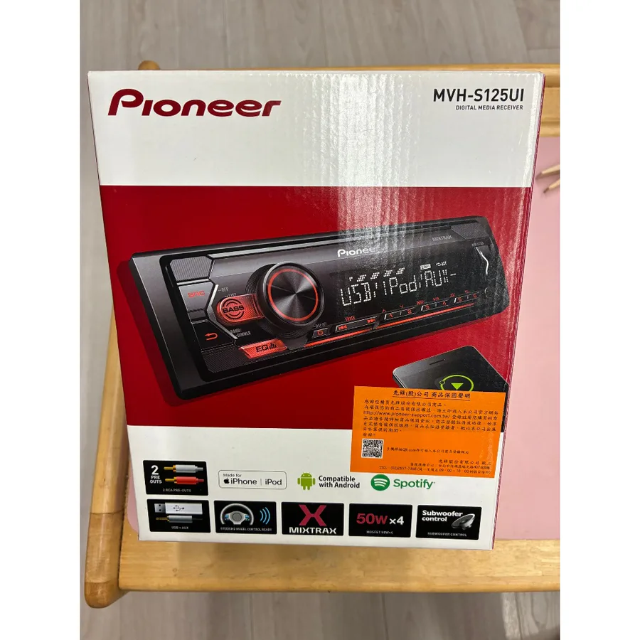 Pioneer Mvh-S125ui USB Pm3 Radio