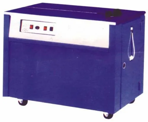 Sbs12 Quantam Box 12"