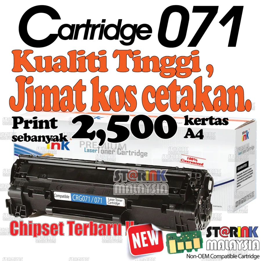 Compatible Canon Crg071 Black Toner view 4