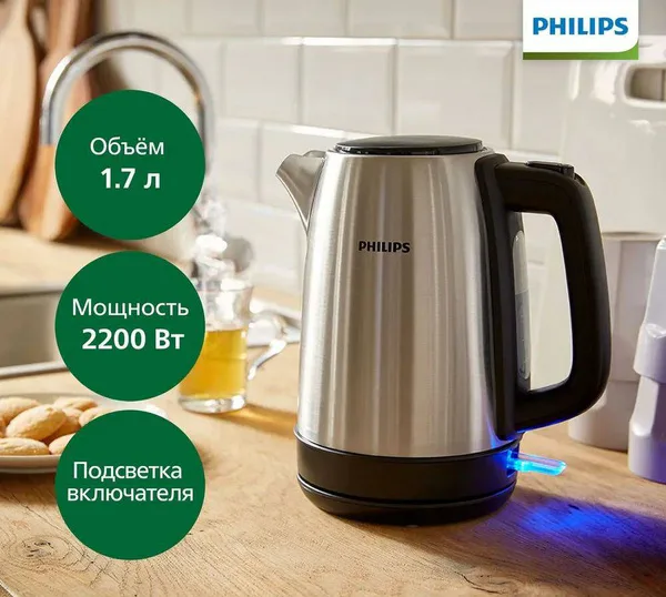Philips Hd9350/90 Daily Stainless Steel Kettle view 9