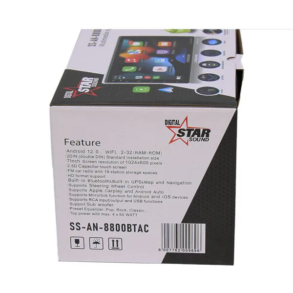 Starsound Ss-An-8800btac Android Media Unit view 4