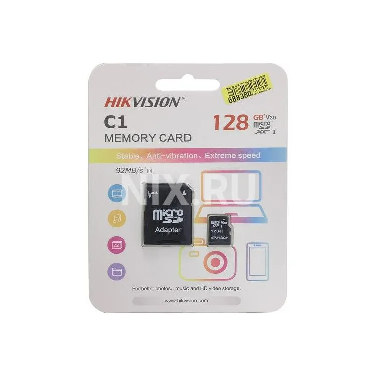 Hikvision 128gb Micro Sd + Adapter view 9
