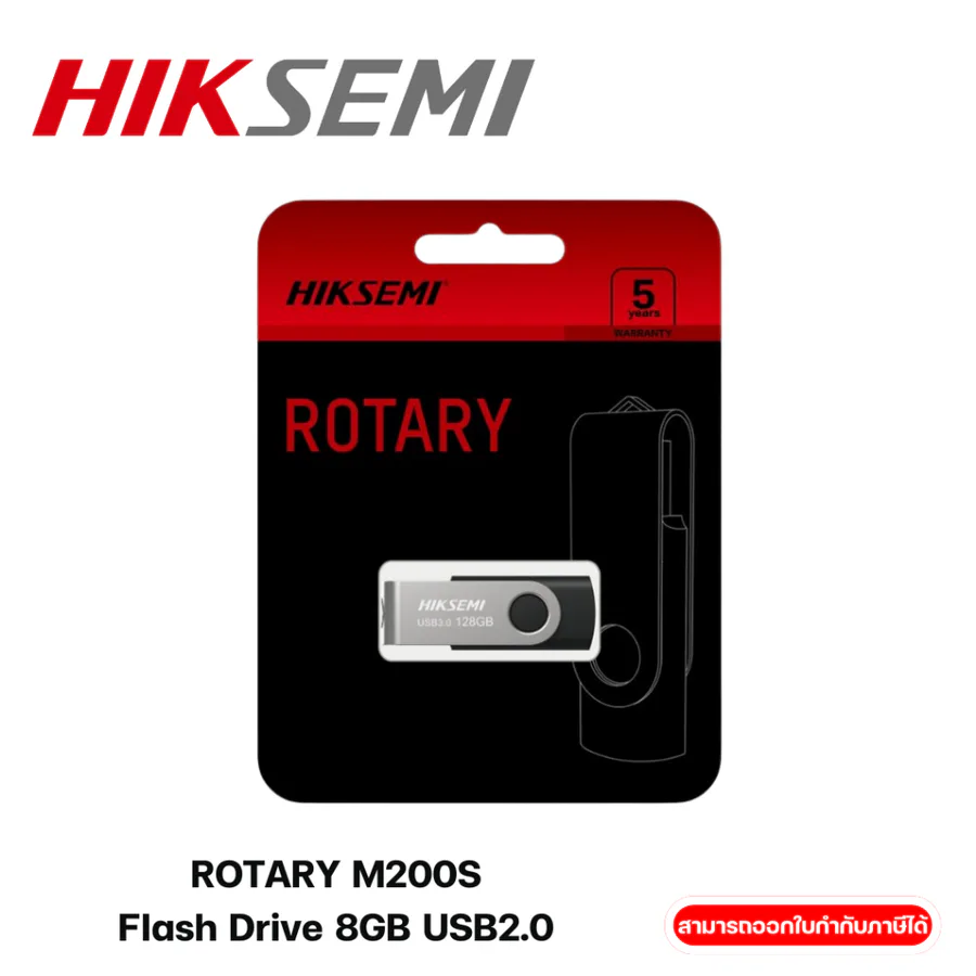 Hiksemi 8gb Flash Drive view 10