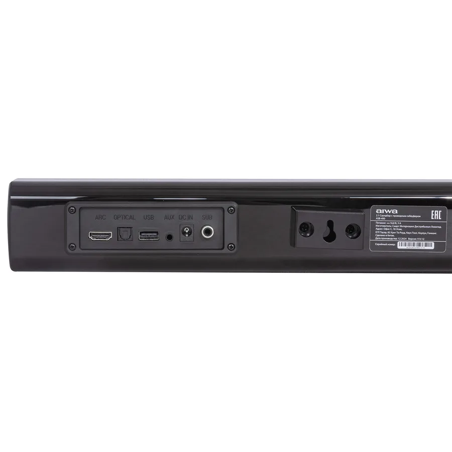 Aiwa Asb-40 Smart Watch Band view 6