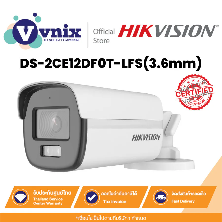 Hikvision Ds-2ce12df0t-Lfs 40mt Color Vu 2.8mm Cam view 5