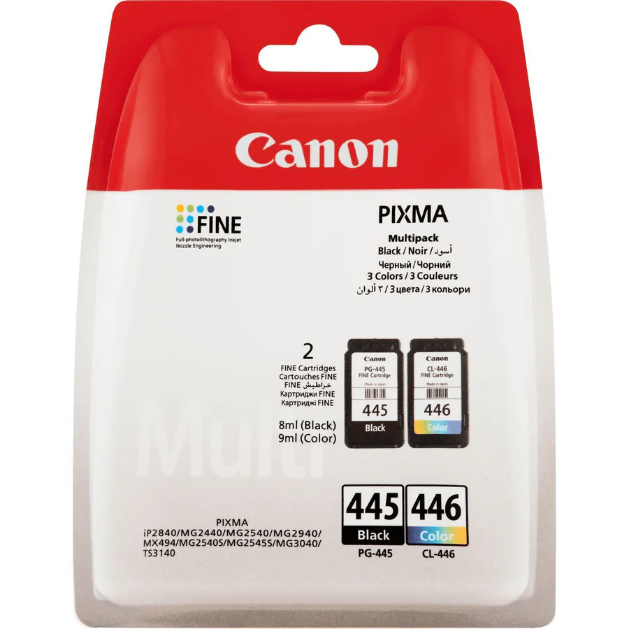Canon 445 Black Ink view 2