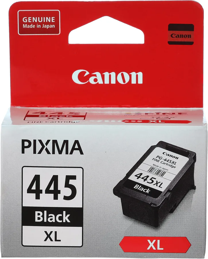 Canon 445 Black Ink view 9