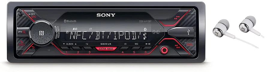 Sony Dsx-A410bt Multimedia BT Radio view 5