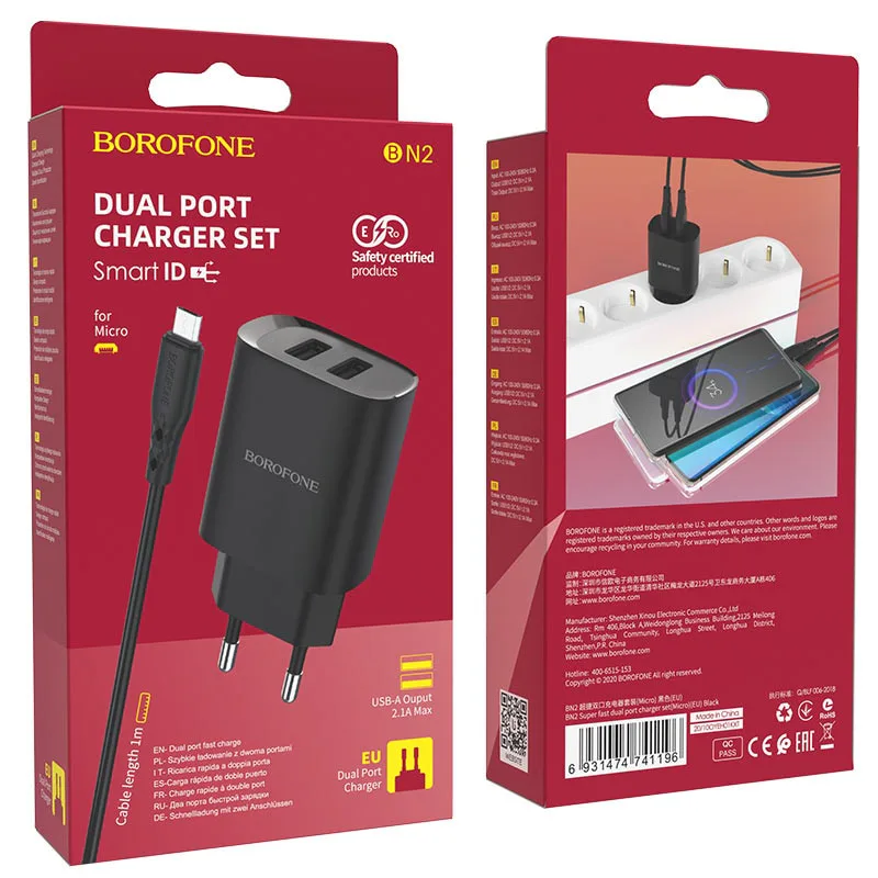 Borofone A49a 2.1a Travel Adapter view 2