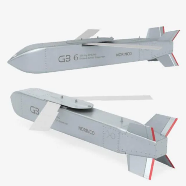 Gb-6" Qauntam Long Roofmount