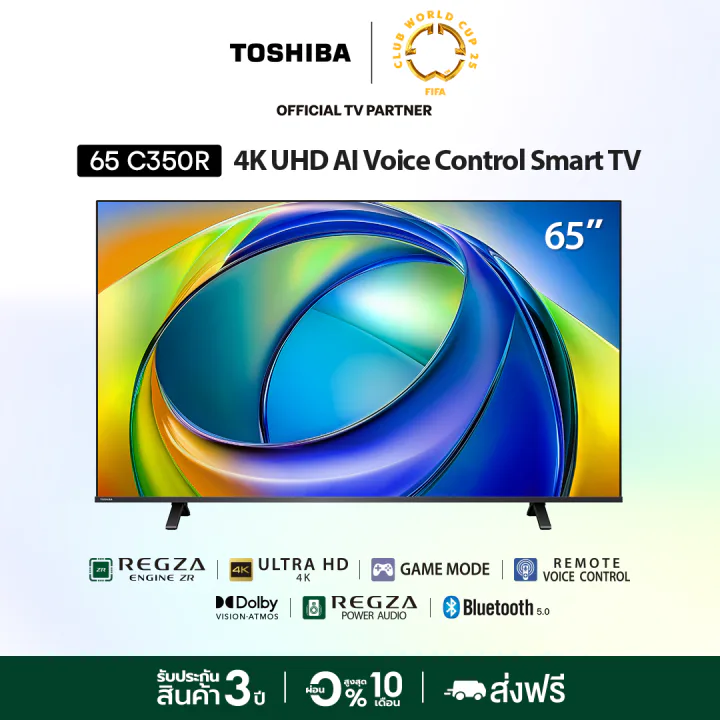 Toshiba 65c350rp 65" LED Smart TV view 4