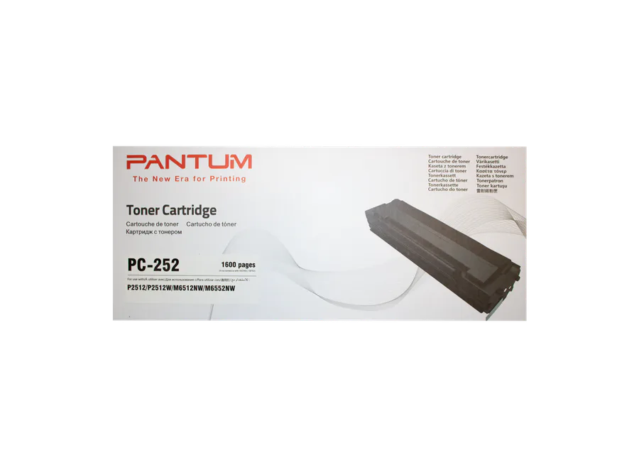 Pantum Pc252 Black Toner Printer view 6