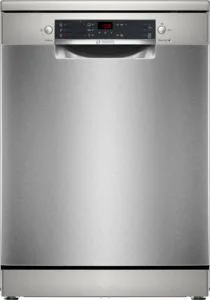 Bosch Sms45ni00z Inox Silver Dishwasher view 7