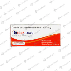 Gb Gb-12" Spl Long Slim Mdf view 5